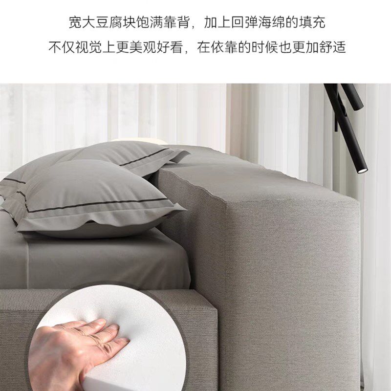 侘寂风豆腐块布艺床n地台床榻榻米床科技布床布艺床架木骨架实木