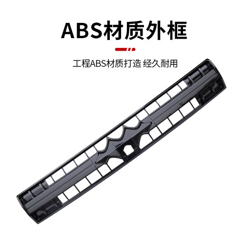 方程豹5a防虫网全包升级带标中网防护网改装空调水箱防尘保护罩