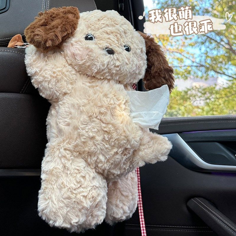车载纸巾盒毛绒可爱小兔子汽车椅背悬挂式挂袋车用扶手Z箱抽纸盒