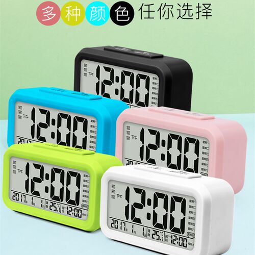 充电闹钟学生儿童用闹钟盲人语音报时桌面闹钟整点U报时闹钟小闹
