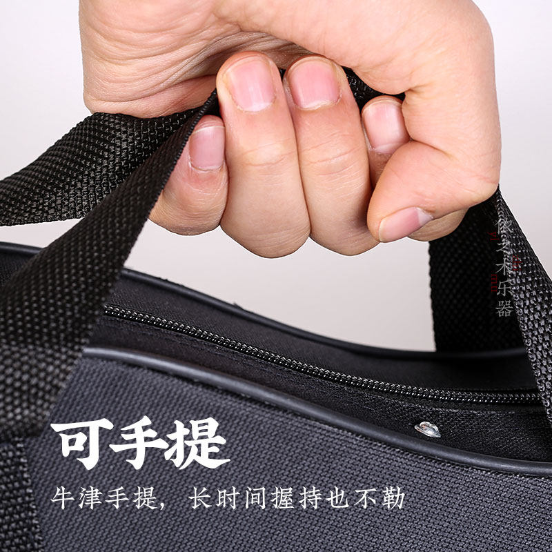 月琴盒子专业月琴箱包p牛津面防泼溅防摔抗震泡沫加厚琴盒乐器配