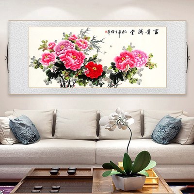 花开富贵国画横版牡丹花挂画客厅装饰画沙发背P景墙花鸟壁画中堂