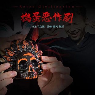 阿兹特克文明地狱死m亡之声哨户外求生恶作剧整蛊新奇玩具恐怖哨