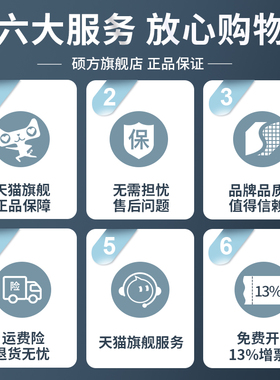 硕方TP70线号机热缩管彩色加厚绝n缘套管黑色白色保护收缩管阻燃