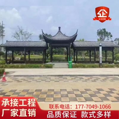 户外长廊防腐木古建凉亭庭院菠萝格文化廊实木屋景观X水榭六角四