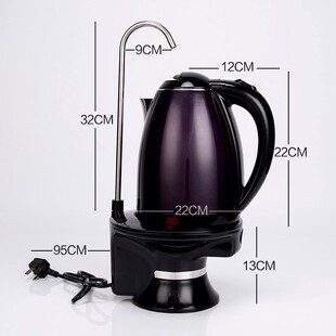 电动压水器桶装水充电自动上水饮水机纯I净矿泉水支架可加热抽水