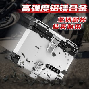 适用于三阳九妹铝合金尾箱摩托车后备箱JOYMAX Z300后.尾箱大容量