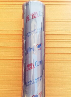 软质玻璃PhVC透明桌布水晶版胶皮龙塑料整卷5米10米桌垫子