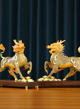纯铜麒麟摆件一对瑞兽新中式家居客厅玄关办O公室装饰品摆设礼品