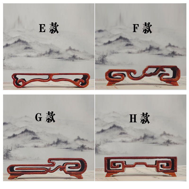 红檀木底座篆刻印章墨条台墨x床奇玉石书卷实木雕几座书房摆件送