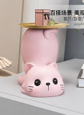 入户玄关猫咪摆件家m居饰品奶油风客厅收纳放钥匙托盘乔迁新居礼