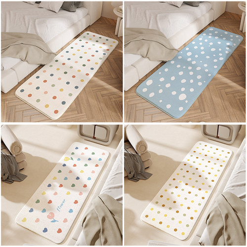 卧室地毯床边毯儿童房地垫客厅奶油风H加厚毛绒毯可睡可坐床前地