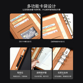 拉链A5笔记本子2023年B5加厚定制可印logo记事软皮商务简约ins风