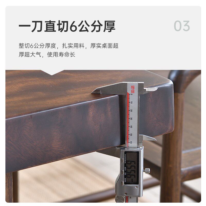 北美黑胡桃大板实木茶桌椅t组合套装茶几客厅家用原木茶台泡茶桌