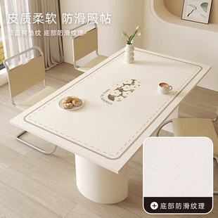 防水防油防烫免洗桌o布轻奢高级感餐桌垫家用皮革桌布茶几布台布