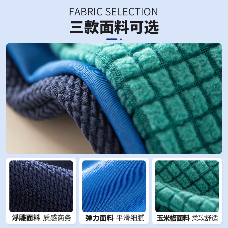 培训椅椅套弹力椅子套罩会议F椅椅套分体式电脑椅椅套图片