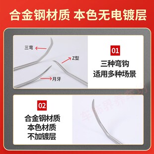 汽车凹坑修复钩子凹陷撬棍工具凹凸复G原工具锰钢顶头钩子可换头