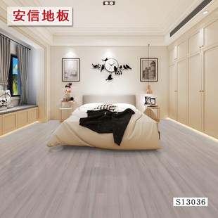 安信 番龙眼(小菠萝格) 纯D正全实木环保地板 厂家直销