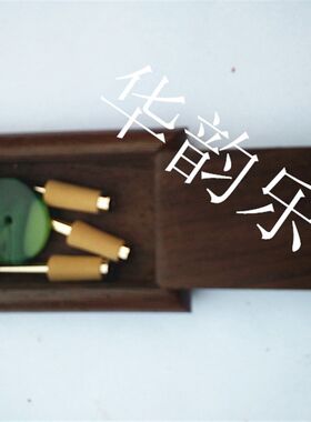 红木配件盒/嘴子盒/p乌木唢呐哨子盒红木/哨片盒/叫子盒唢呐配件