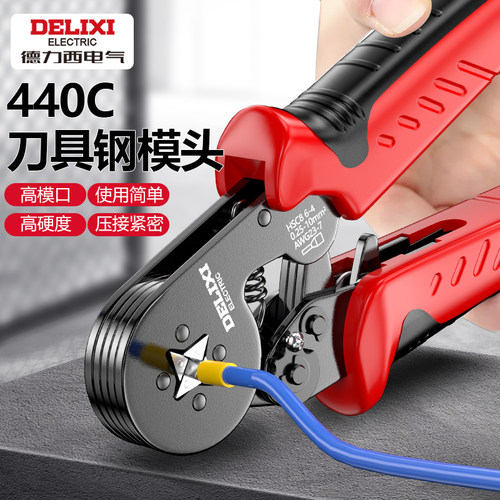 德力西电气压线钳接线端子管型针