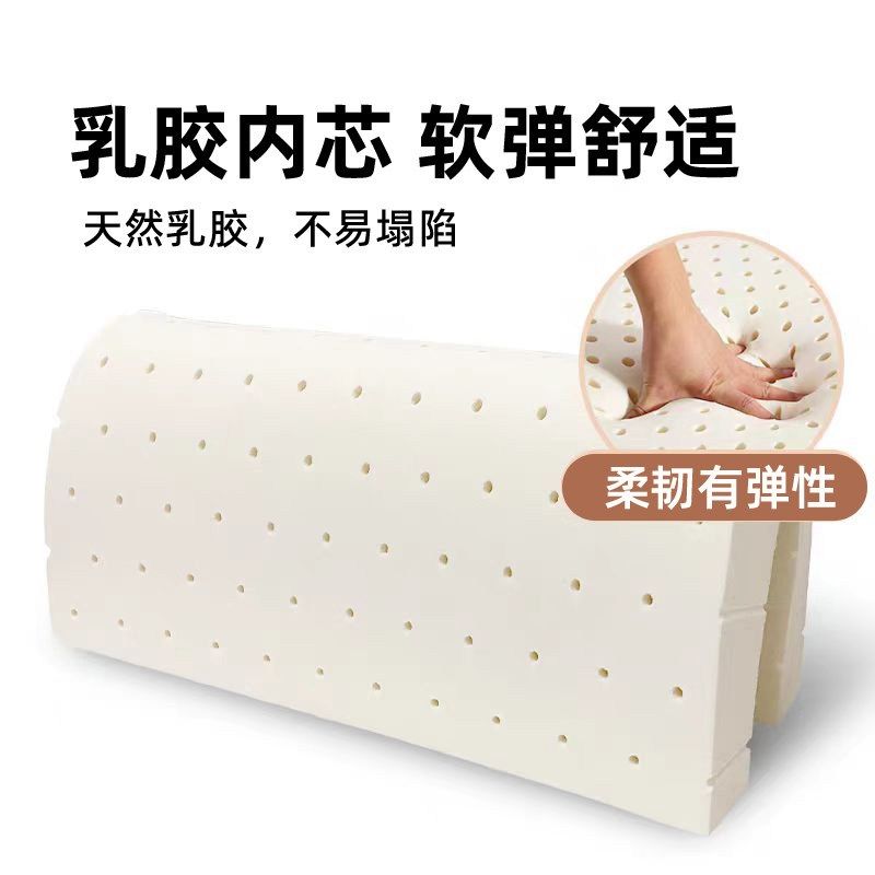 精选乳胶轮椅坐垫防屁股痛久坐卧床老人防褥疮专用椅子垫防滑加厚