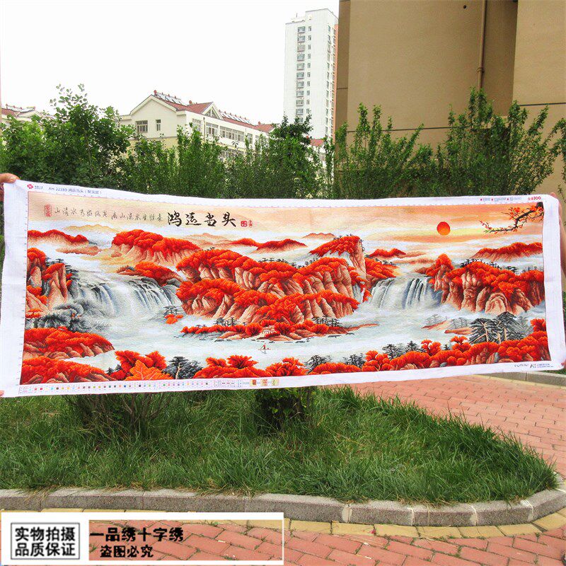 出售纯手工十字绣成品鸿运当头客厅办公室大幅绣好的可带框已裱好