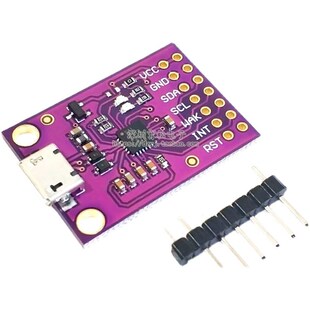 精选MCU-2112 CP2112 调试板 USB转I2C通信模块