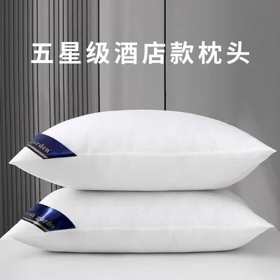 枕头不塌陷不变形家用青少年学生宿舍酒店单人一只装男高枕芯整头