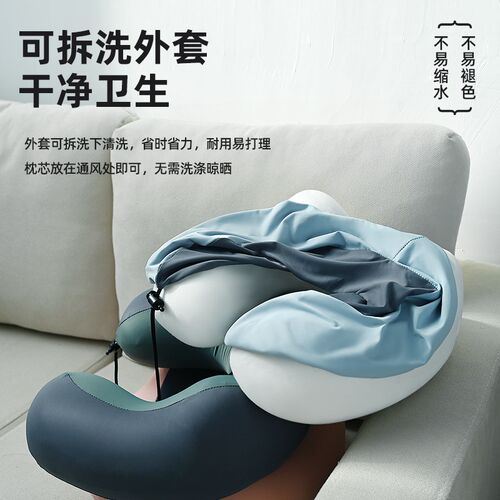 u型枕旅行便携护颈枕头枕脖枕飞机u形枕头坐车高铁脖子靠枕颈椎枕