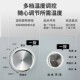 浪木即热式 桌面速热家用小型智能迷你型多水温112 温热饮水机台式