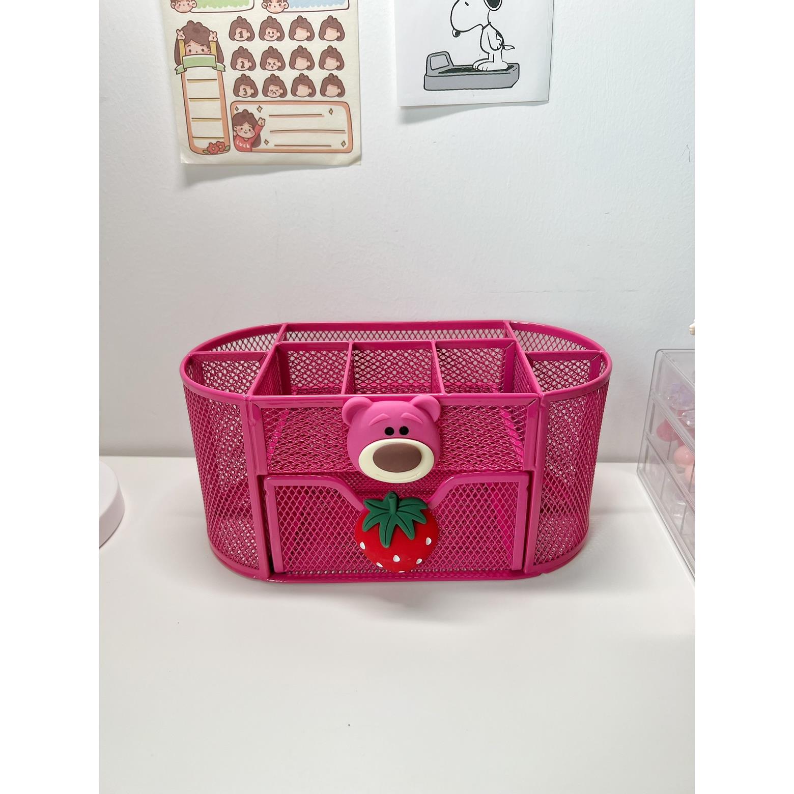 学生桌面笔筒收纳盒韩式金属创意抽屉文具盒草莓熊多功能儿童笔桶