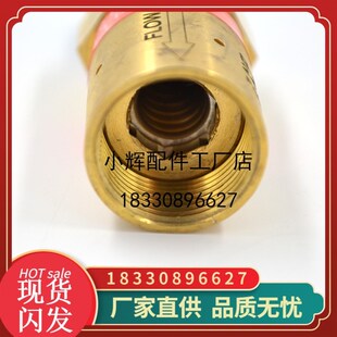 精选杜瓦瓶安全阀 排气阀 泄压阀 杜瓦瓶配件 弹簧式低温安全阀大