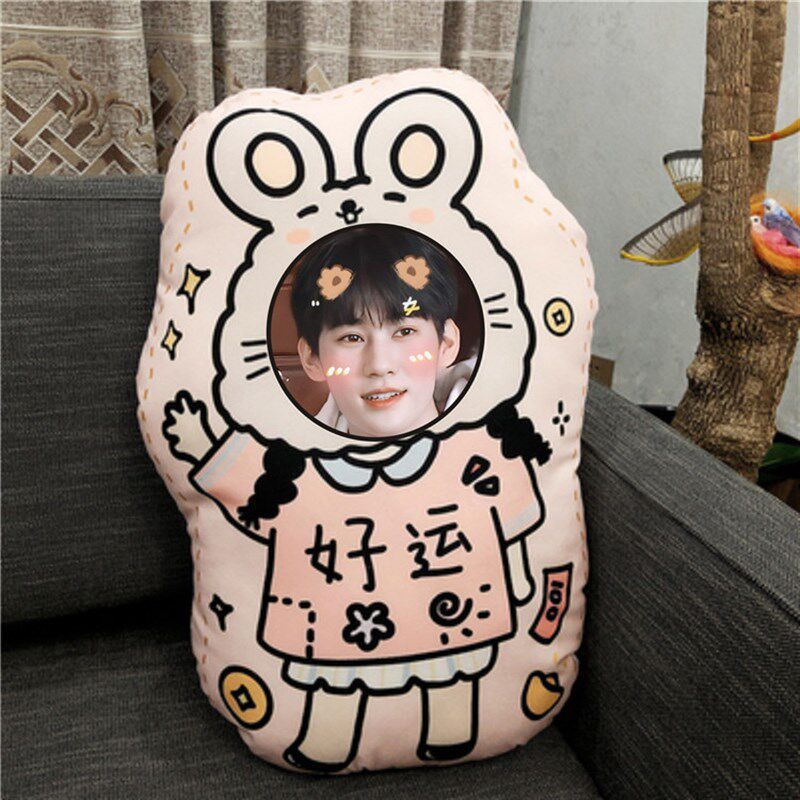 张真源人形抱枕定制照片diy异形靠垫枕头Q版可爱公仔真人情侣玩偶