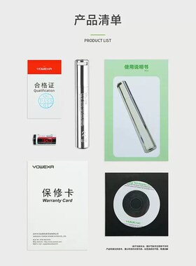 宇问YPL-10耐高温灭菌锅温度记录仪全密封烘烤箱检测仪干冰温度计