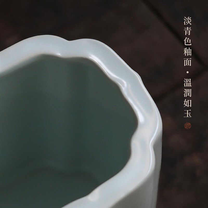 问心堂海棠笔筒陶瓷毛笔缸汝窑简约笔筒书法毛笔桌面摆件收纳笔盒