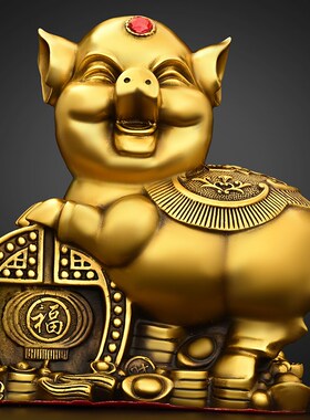 铜猪摆件纯铜元宝猪生肖猪金钱猪家居桌面办公室装饰大号吉祥福猪