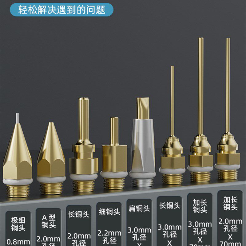 海航热熔胶枪工业级500W大功率数显调温可换全铜加长枪嘴胶棒11mm
