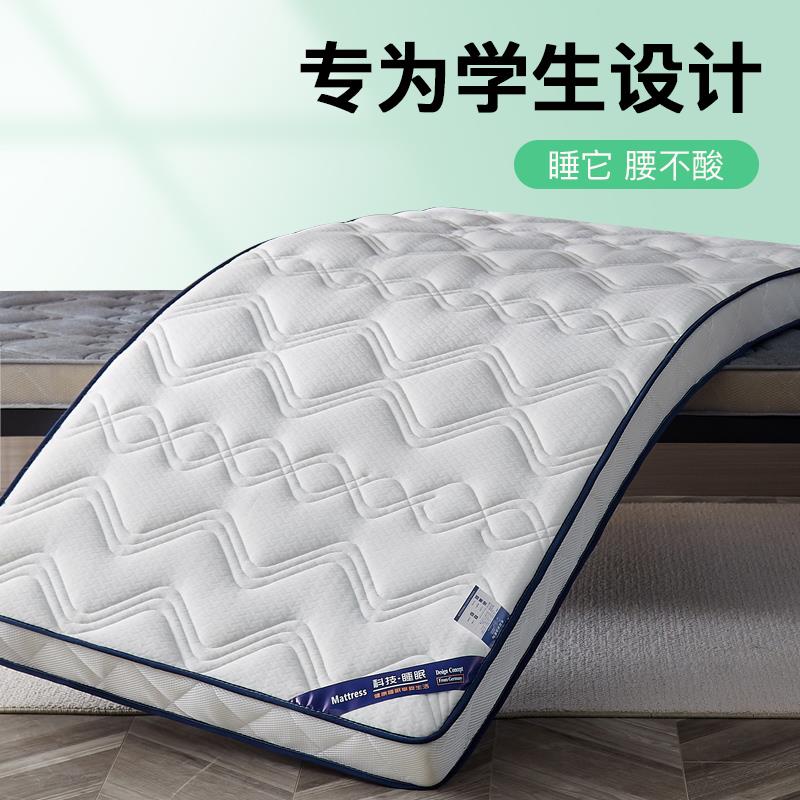 儿童床垫可定制60cm拼接乳胶床垫70x200x80x190x90x180x100x180褥