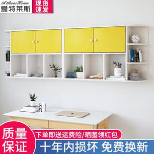 墙面儿童书柜创意隔板壁柜收纳架 墙上书架挂墙置物架免打孔壁挂式