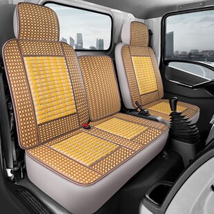 精选一汽解放轻卡虎VH 招财虎6G领途J6F单排厢式货车座套竹席坐垫