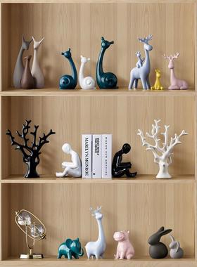 北欧家居现代简约摆件创意电视柜酒柜装饰品小摆件客厅玄关工艺品