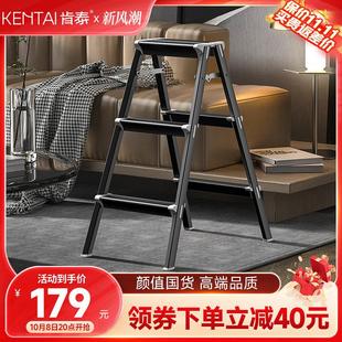 肯泰家用梯子室内多功能折叠置物架楼梯加厚铝合金人字梯便携梯凳