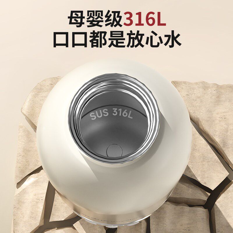 无线便携式恒温杯婴儿外出专用调奶器温奶热奶保温杯电热水壶烧水