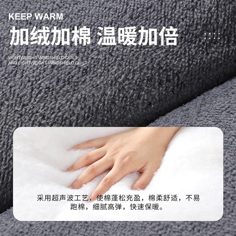 弯梁摩托车专用挡风被冬季加绒加厚加大号跨骑踏板双面防水防寒罩