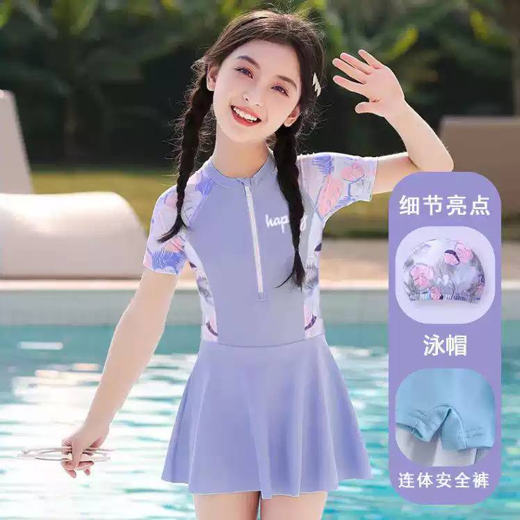 儿童泳衣女童2026新款可爱连体