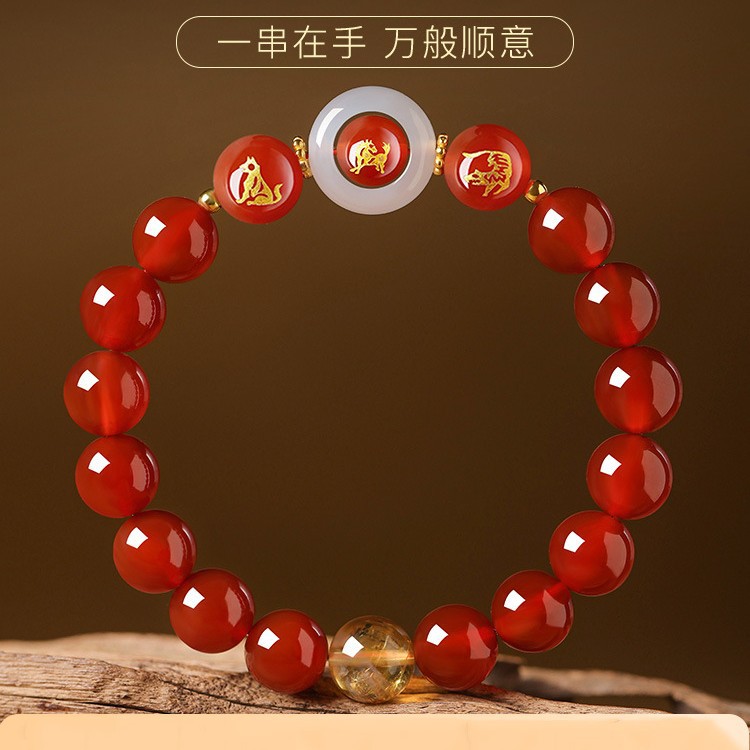 吉绳记马年吉祥佩戴物本命年手串礼物红玛瑙三合手链男女红手链