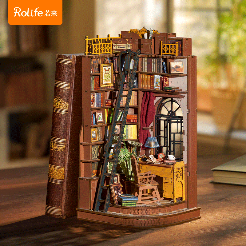 若来书立秘境拼装积木创意模型屋