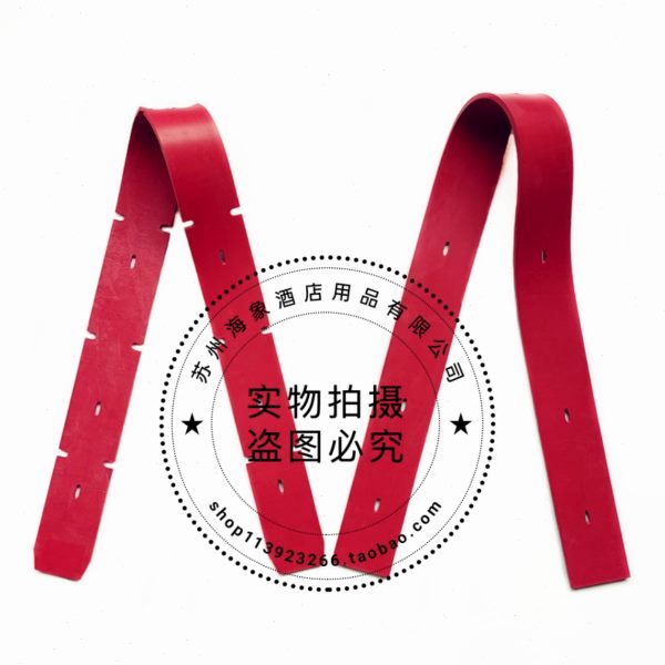 柯斯锐K1洗地机吸水胶条 刮水皮条 皮带洗地机配件胶条