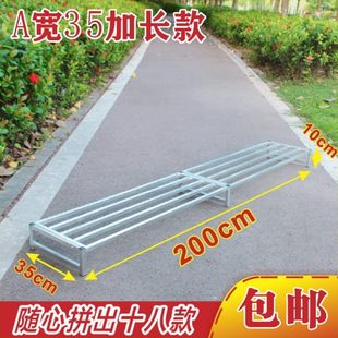 长200宽35高可选花架置物架阳台院子绿植盆景架落地结实承重垫架