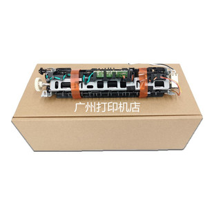 定影组件 hp1213加热组件 1136 惠普1213 定影器 1132